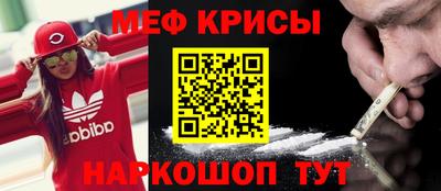 таблы Свободный