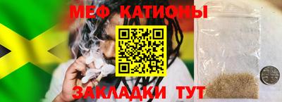 MDMA Premium VHQ Сланцы