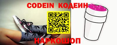 таблы Свободный
