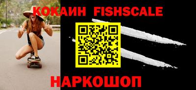 таблы Свободный