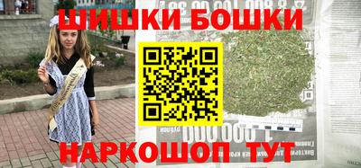 тгк Северобайкальск