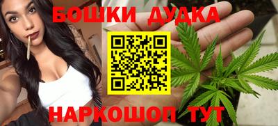 ALPHA-PVP Севастополь