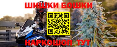 таблы Свободный