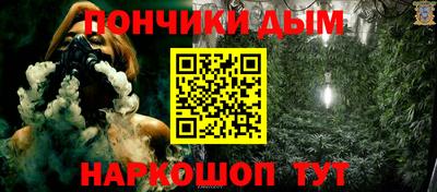 таблы Свободный