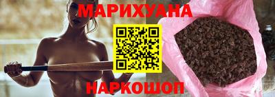 ALPHA-PVP Севастополь