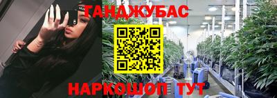 таблы Свободный