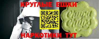 таблы Свободный