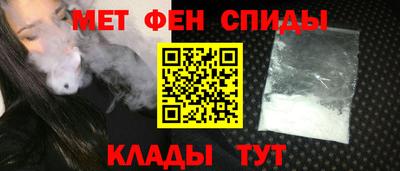 таблы Свободный