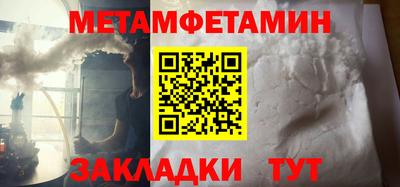 MDMA Premium VHQ Сланцы