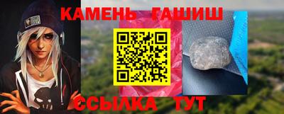 таблы Свободный