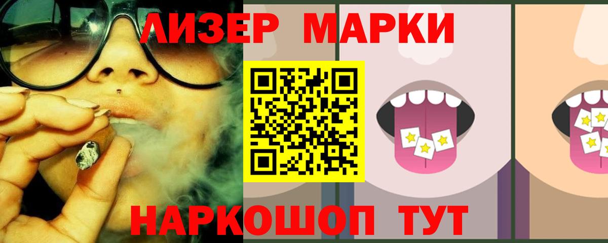 ЛСД экстази ecstasy  Вход с VPN    как зайти  Пугачёв  ЛСД экстази ecstasy 